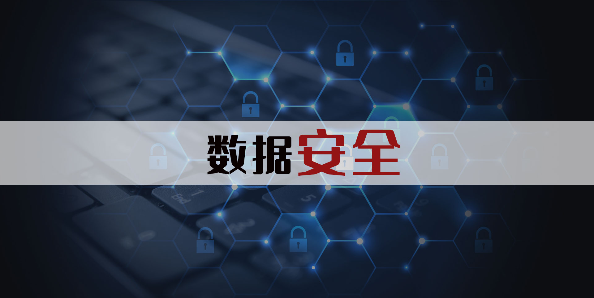 包含行业分析指出，区块链安全迎来新一轮爆发的词条